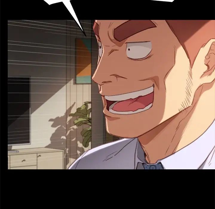 乖乖上鉤第31话