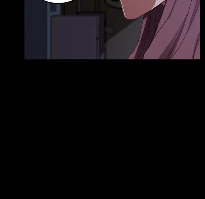 乖乖上鉤第31话