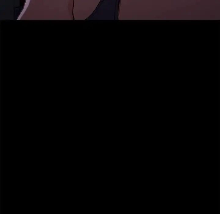 乖乖上钩第32话