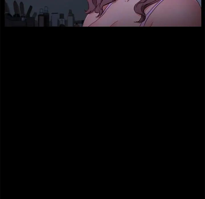 乖乖上鉤第32话