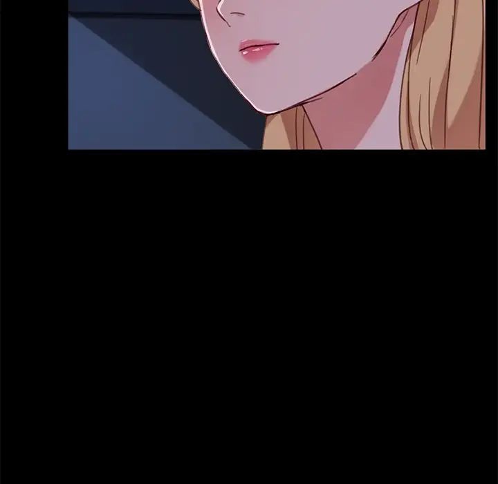 乖乖上钩第32话