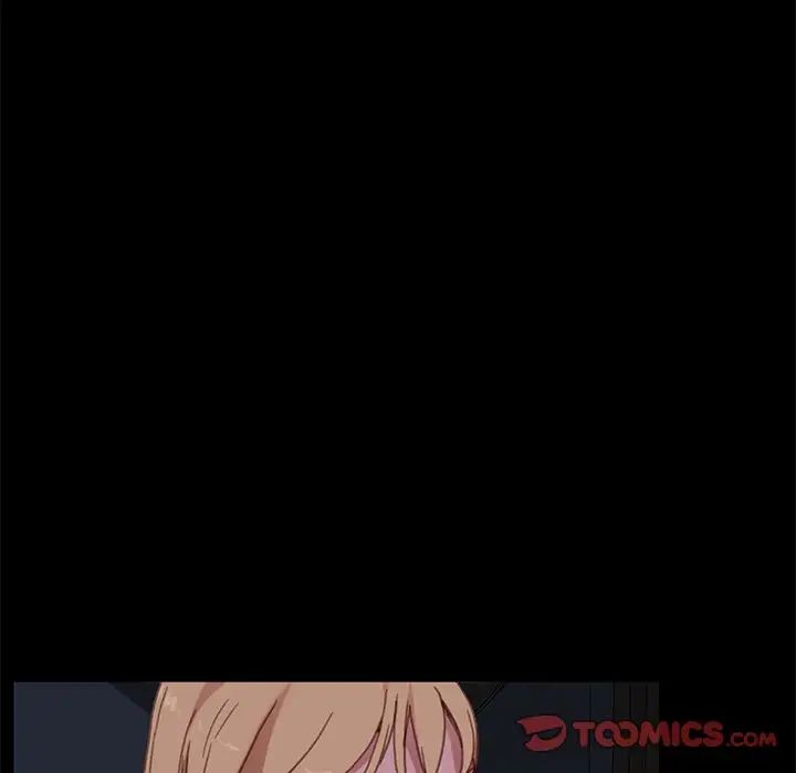 乖乖上钩第32话