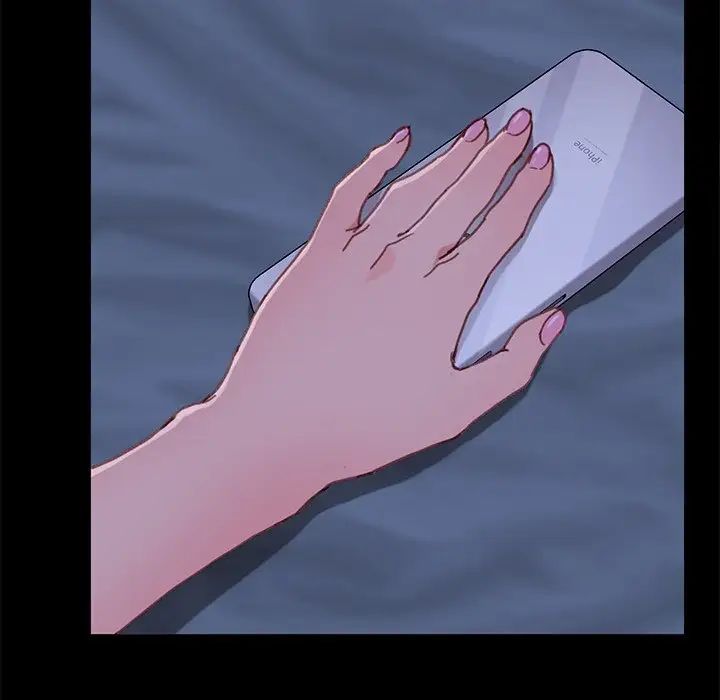 乖乖上钩第32话