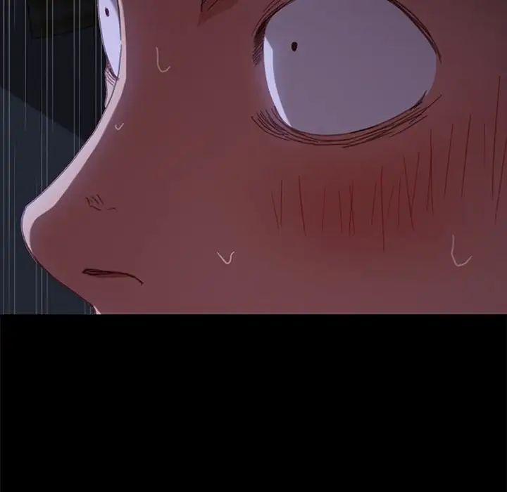 乖乖上钩第32话