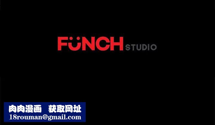 乖乖上钩第32话