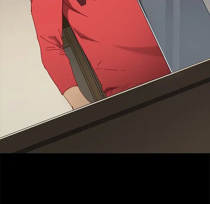 乖乖上钩第33话