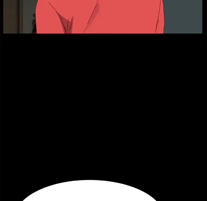 乖乖上钩第33话