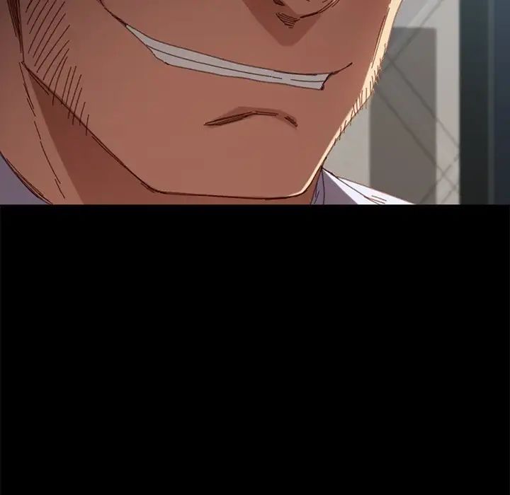 乖乖上钩第33话