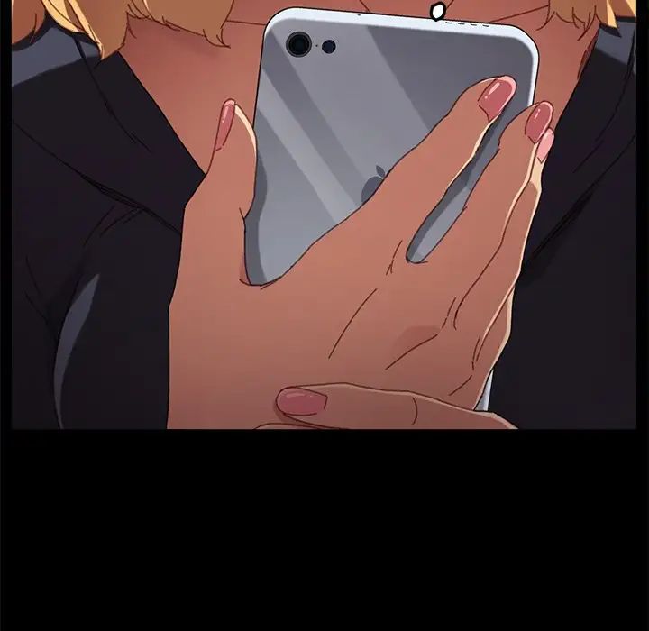 乖乖上钩第33话