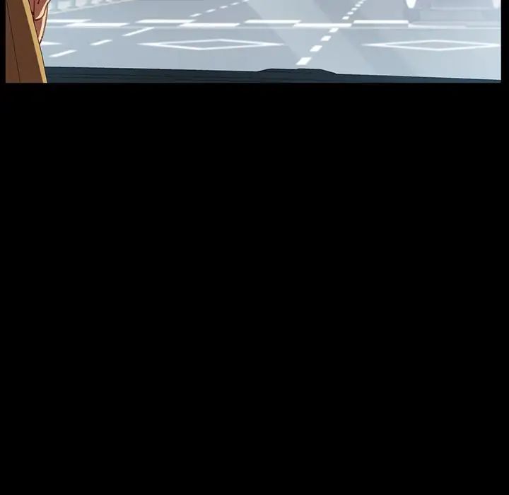 乖乖上鉤第34话