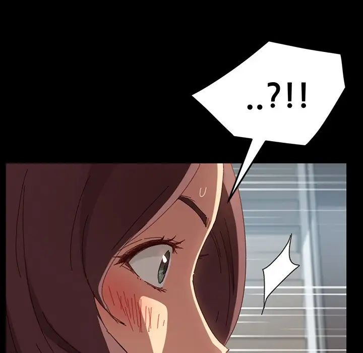 乖乖上钩第34话