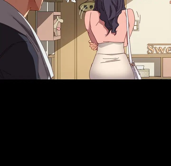 乖乖上钩第34话