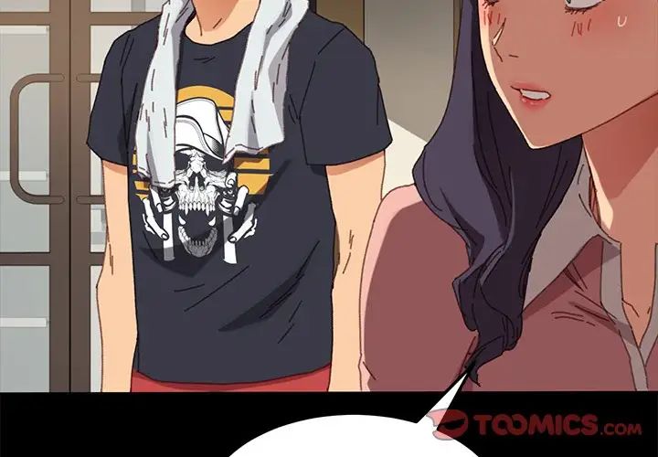 乖乖上钩第35话