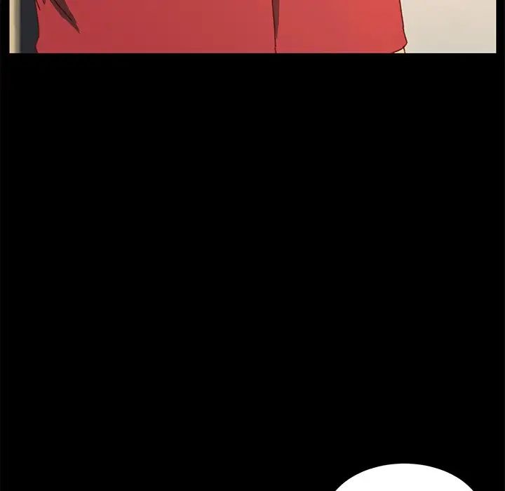 乖乖上钩第35话