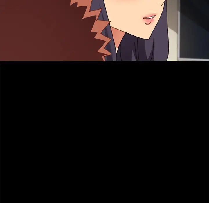 乖乖上钩第37话