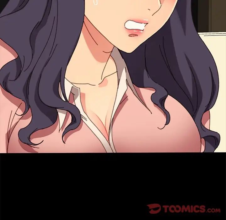 乖乖上钩第37话