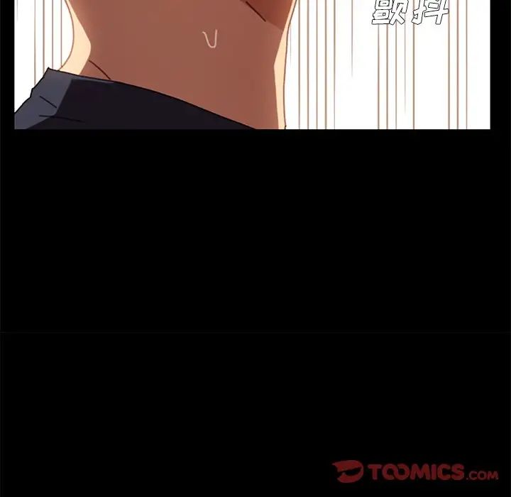 乖乖上钩第37话