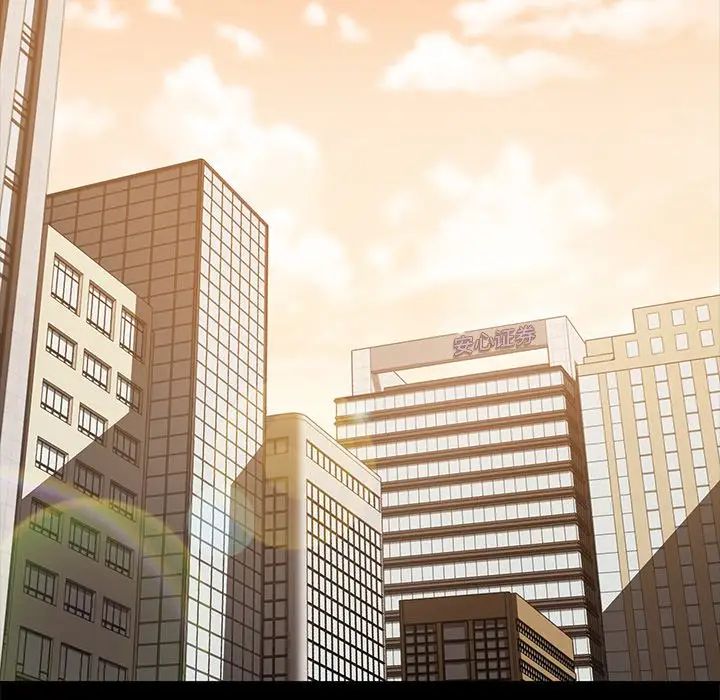 乖乖上钩第37话