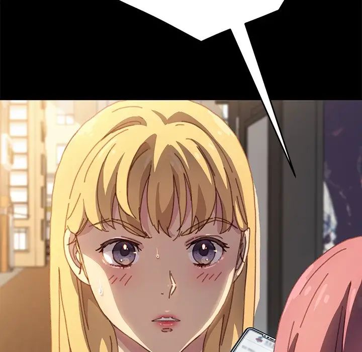 乖乖上钩第37话