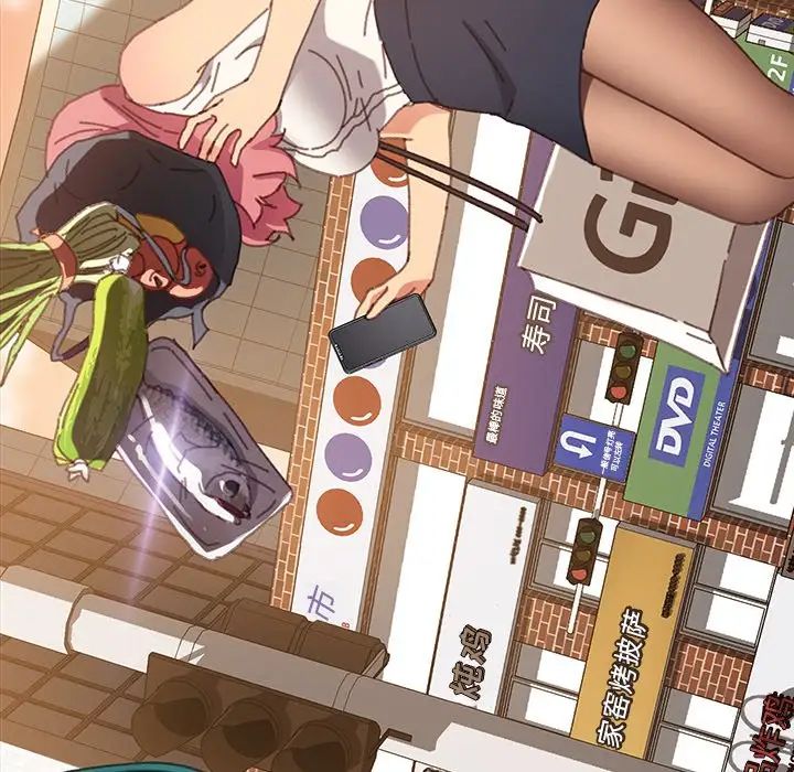 乖乖上钩第37话