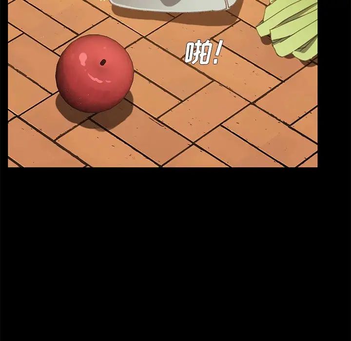 乖乖上钩第37话