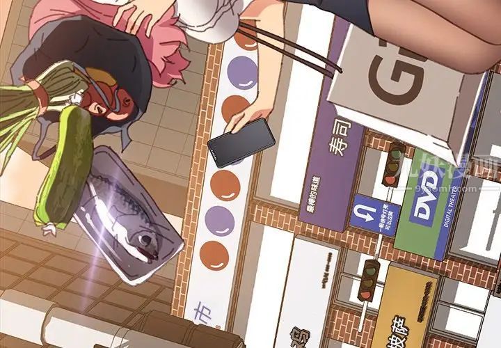 乖乖上钩第38话