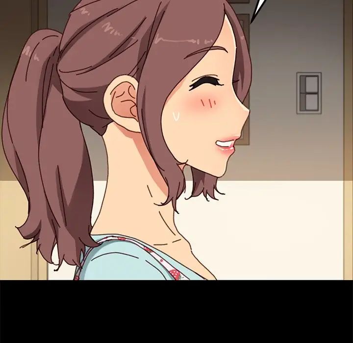 乖乖上钩第38话