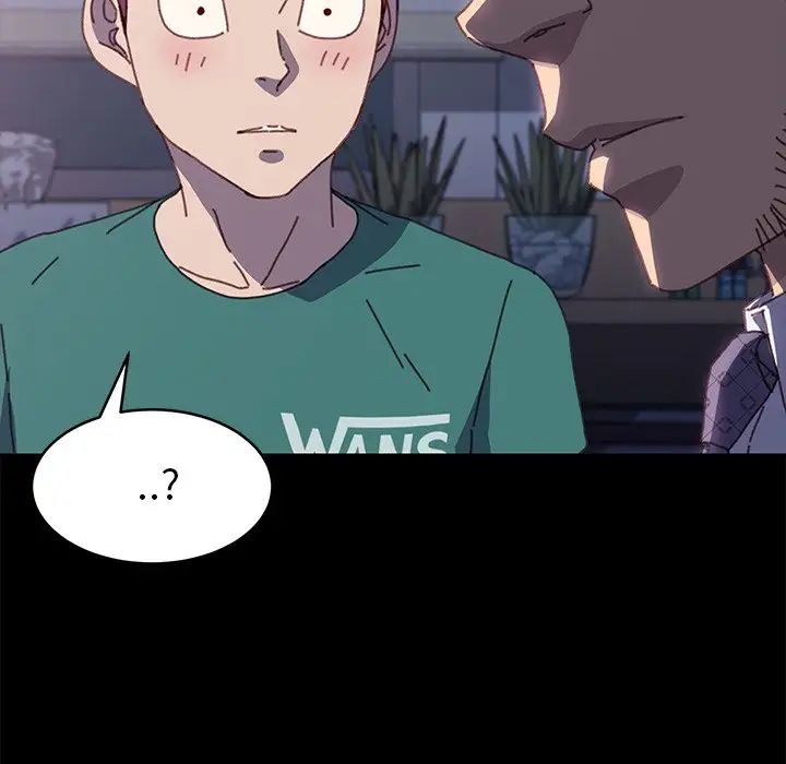 乖乖上钩第38话