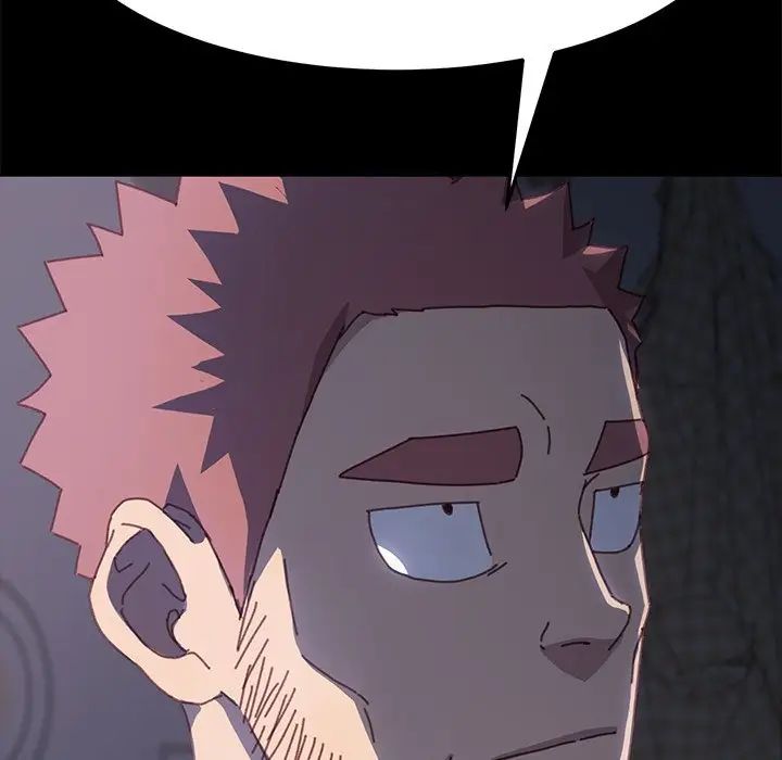 乖乖上鉤第39話