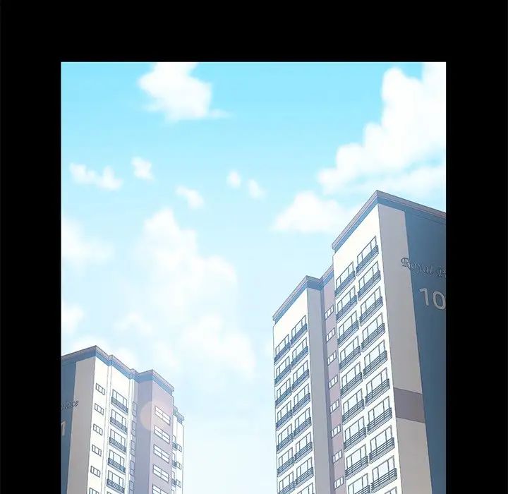 乖乖上钩第39话