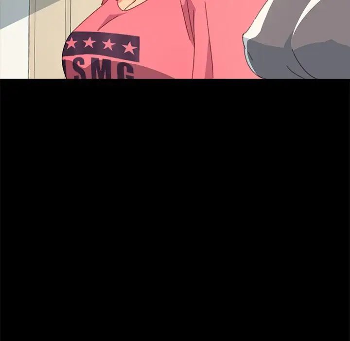 乖乖上钩第39话