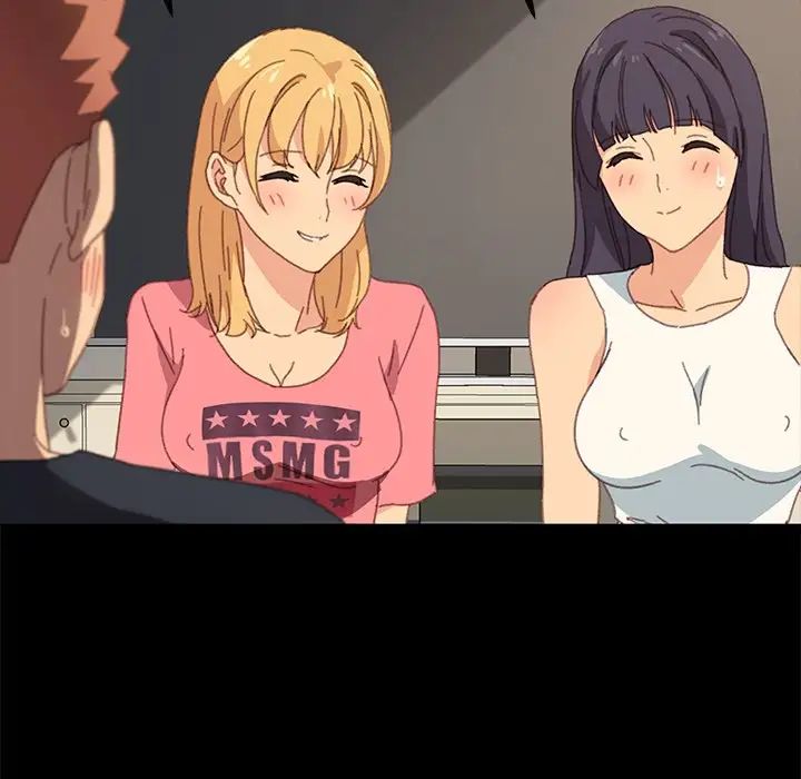 乖乖上钩第39话