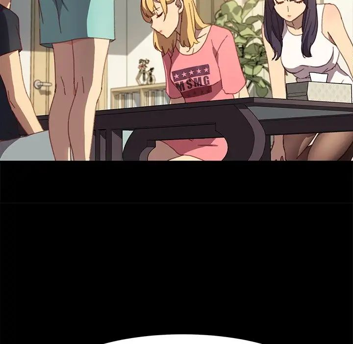 乖乖上钩第39话