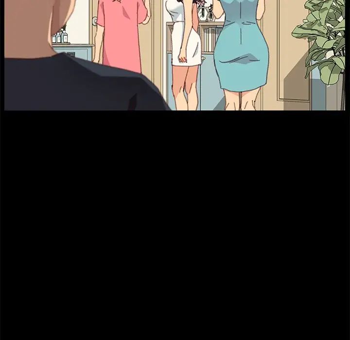 乖乖上鉤第39話