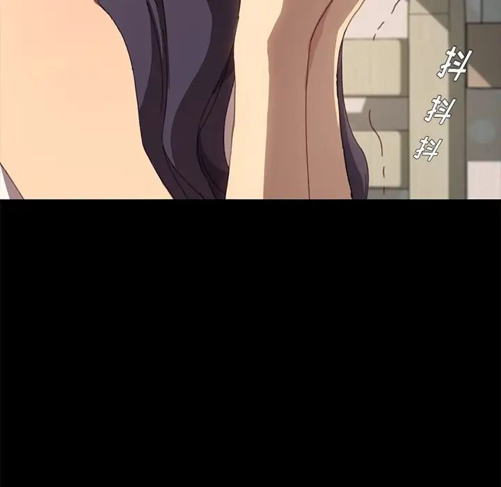 乖乖上钩第39话