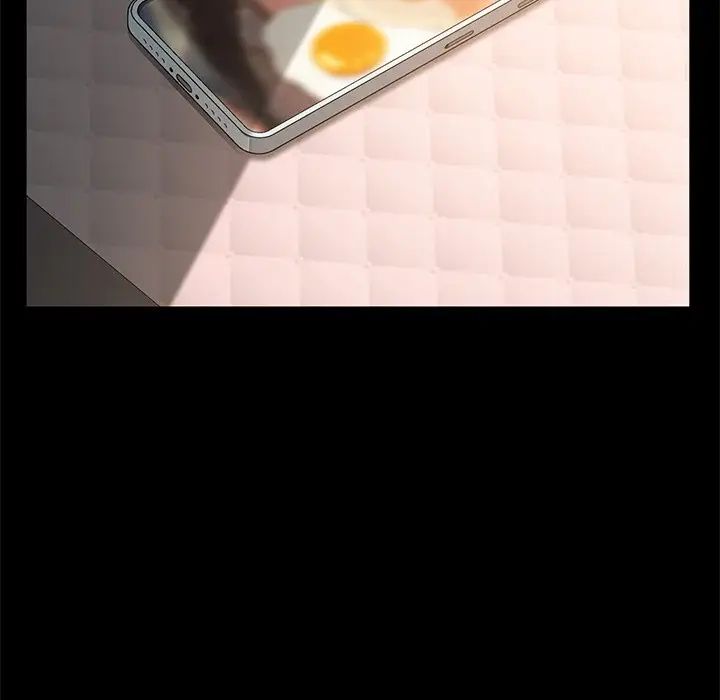 乖乖上鉤第40話