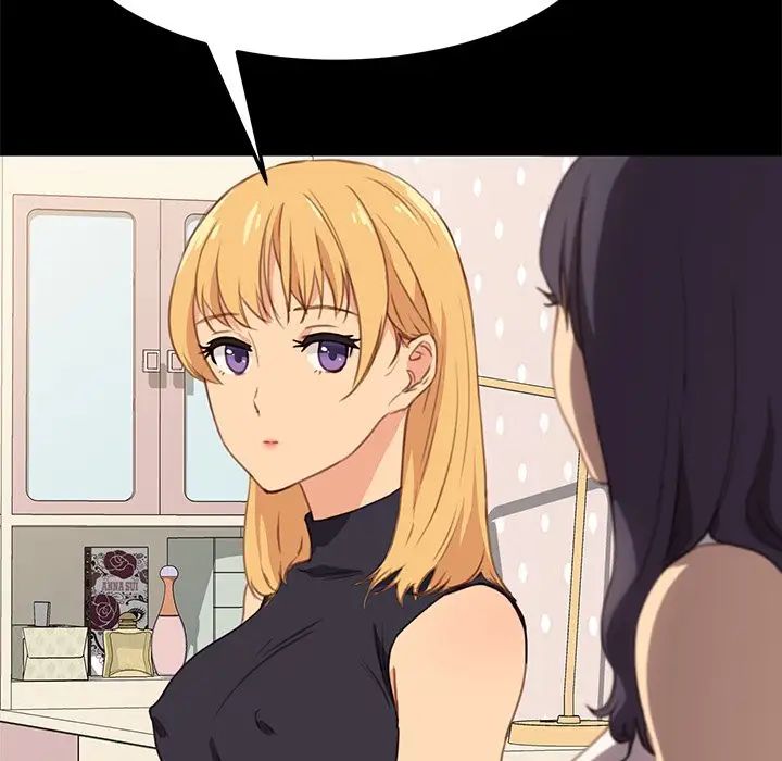 乖乖上钩第40话