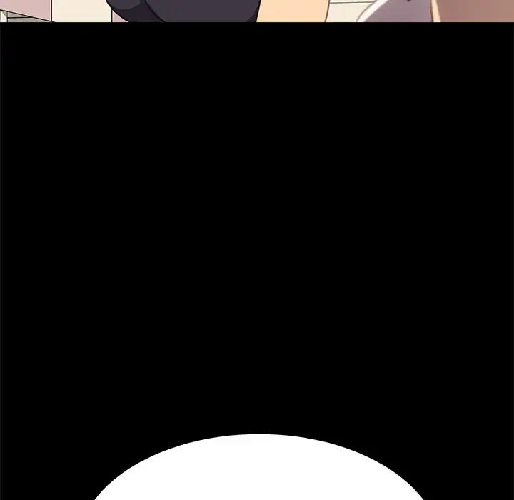 乖乖上钩第40话