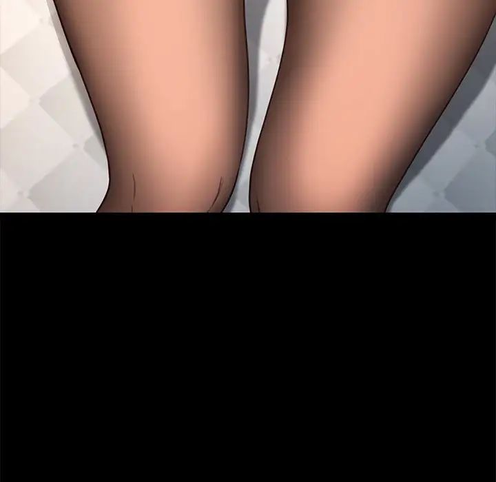 乖乖上钩第40话