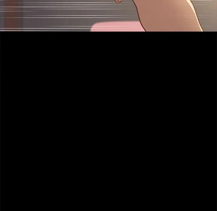 乖乖上鉤第40話