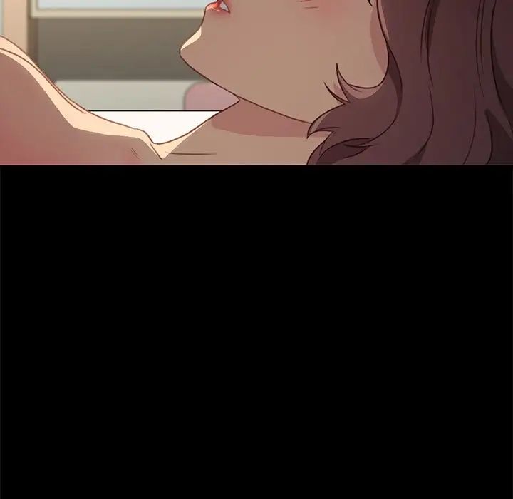 乖乖上钩第40话