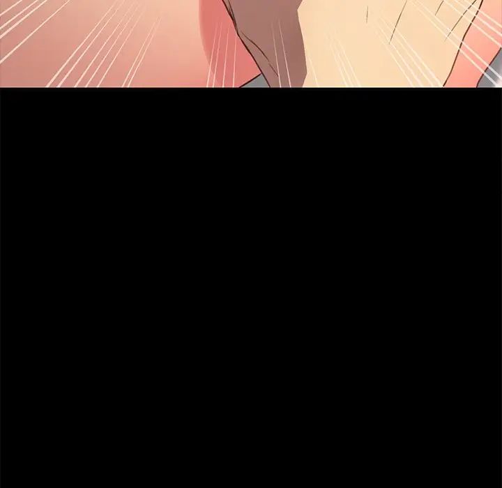 乖乖上钩第40话