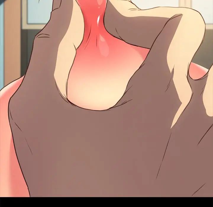 乖乖上钩第41话