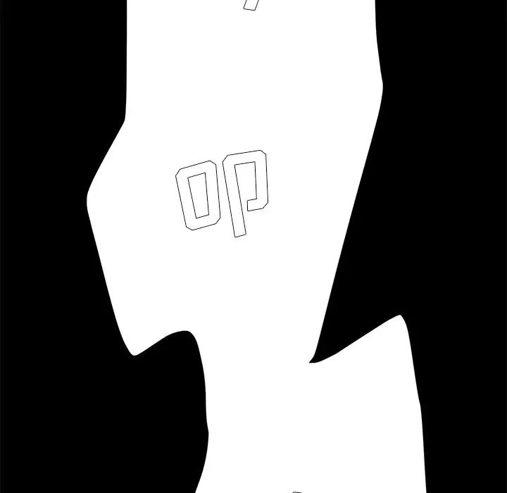 乖乖上鉤第42話