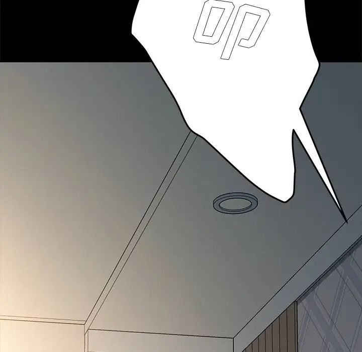 乖乖上钩第42话