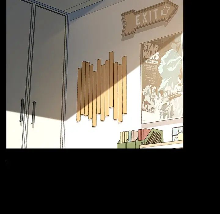 乖乖上钩第42话