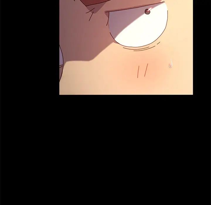 乖乖上钩第42话