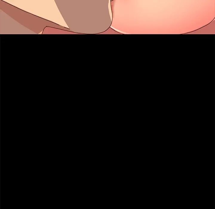 乖乖上钩第42话