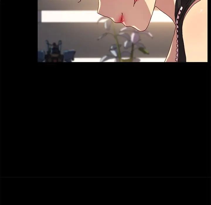 乖乖上钩第42话