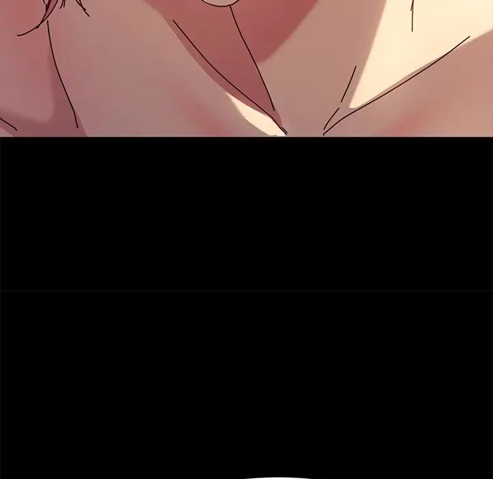 乖乖上钩第43话